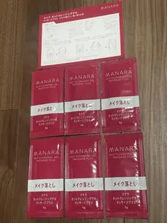 マナラ ホットクレンジングゲル マッサージプラス 6包のサムネイル