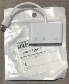 Item thumbnail for item 2d5f5f40-6a0c-4746-82c7-c06b396456f8