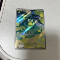 だーごろ様 リクエスト 3点 まとめ商品