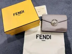 Item thumbnail for item 862e8f0d-6bb5-4e38-afc3-d8cab412bd15