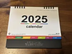 Item thumbnail for item 706cd835-6a4d-43f9-b94a-f843d02c6f02