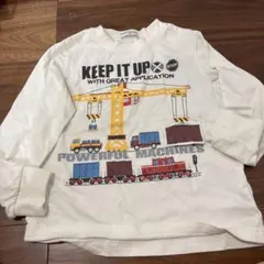 長袖カットソー パワフルマシン