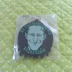 リ・デストロ　ラバーチャーム　未使用