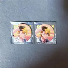 翔 ライエモ AGF 缶バッジ 2点