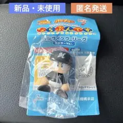 パワプロくん ならぶんです。 パリーグ ビジターVer. 千葉ロッテ