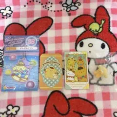 サンリオ ポムポムプリン 4点セット