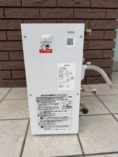 2026年最新】toto 小型 電気温水器の人気アイテム - メルカリ