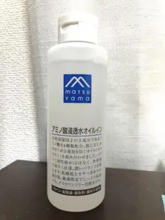松山油脂 アミノ酸浸透水オイルインのサムネイル