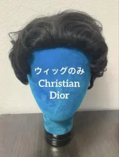 【昭和レトロ】Christian Dior WIGS ディオール ウィッグ 黒 Christian Dior - Christian Dior PARIS VINTAGE ディオール ウィッグ