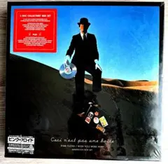 2025年最新】ピンク・フロイド 炎の人気アイテム - メルカリ