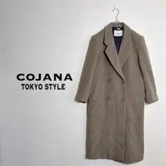 コジャーナ　ウール100%　上質　チェスターコート　ダブル　ロング丈　オリーブ