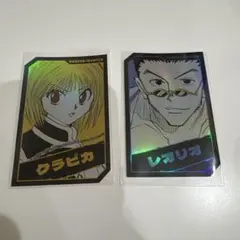 HUNTER×HUNTER クラピカ イラストカード レオリオ クラピカ - メルカリ