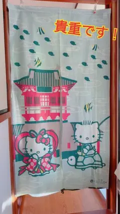 2025年最新】キティ のれんの人気アイテム - メルカリ