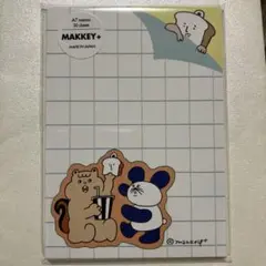2026年最新】HANC makkey+の人気アイテム - メルカリ