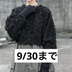 2wayフリンジカーディガン