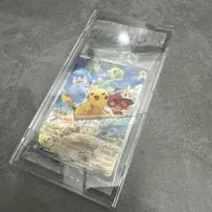 【未開封品】ポケモンSV みんなでぼうけん ピカチュウ