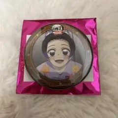 鬼滅の刃　無限城編　cafe 胡蝶しのぶ　幼少期　缶バッジ