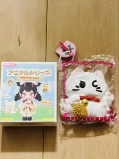 mellojoy アニマル