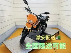 2026年最新】岡山 車体 バイクの人気アイテム - メルカリ