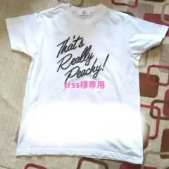 MAISON DE REEFUR Tシャツのサムネイル