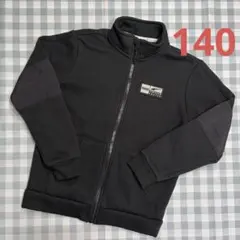【匿名配送】PUMA 裏起毛ジップアップジャケット　140cm