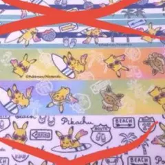 2026年最新】Pokemon テープ・マスキングテープの人気アイテム - メルカリ