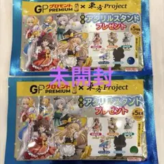 グロモント　東方project アクリルスタンド