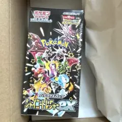 シャイニートレジャーex 1box ポケセン産