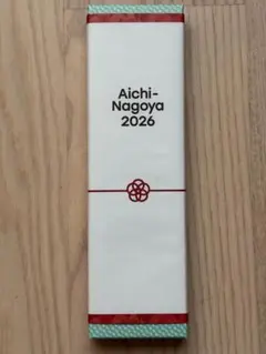 【新品・非売品】Aichi-Nagoya 2026 扇子 虎柄
