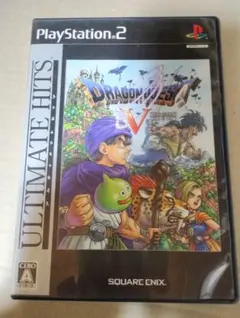 Best版 ドラゴンクエストV 天空の花嫁