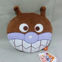 アンパンマン 顔型 クッション　フェイスクッション バイキンマン　②