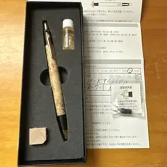 2026年最新】バーズアイメープル 野原工芸の人気アイテム - メルカリ
