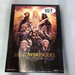 未開封品 ファイナルファンタジー SHADOWBRINGERS ジグソーパズル 未開封品 ファイナルファンタジー SHADOWBRINGERS ジグソーパズル