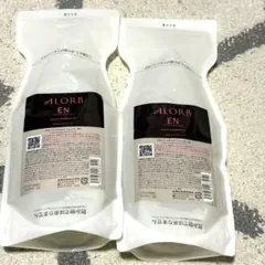 限定値下げ！新品正規購入品　アローブ　ALORB ME シャントリセラムセット 限定値下げ！新品正規購入品 アローブ ALORB ME シャントリ