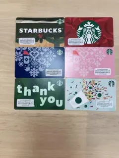 スターバックス ギフトカード 6枚セット