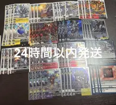 デジモンカード ME カオスドラモン 関連 UR以下 セミ4コン セット
