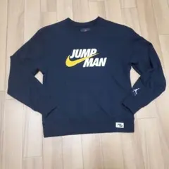 美品ジョーダン ブランド ジョーダン ジャンプマン 裏毛 スウェットトレーナー