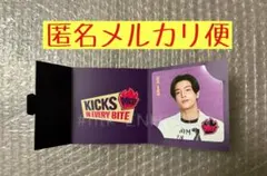 【ジェイク】ENHYPEN MEP 特典 フォト