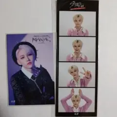 フィリックス　オンラインくじ