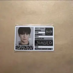 えむ様 リクエスト 2点 まとめ商品