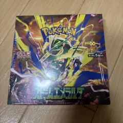 新品！！未開封！シュリンク付き！ポケモンカード ストームエメラルダBOX✖️①