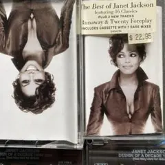 Janet Jacksonジャネット・ジャクソン全25曲オーストラリア盤カセット
