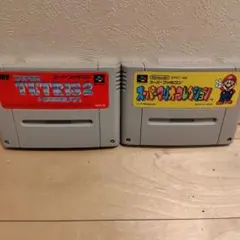 スーパーテトリス2 & スーパーマリオワールド