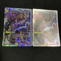 ビッグディアウト