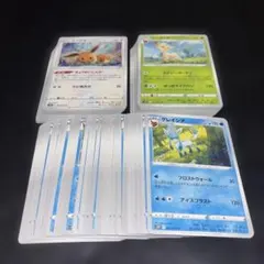 3400 ポケカ 大量セット イーブイ リーフィア グレイシア 各約50枚