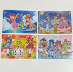 2026年最新】ふしぎ星のふたご姫クリアカードの人気アイテム - メルカリ