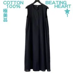 極美品 BEATING HEART ビーテイングハート ワンピース ネイビーのサムネイル