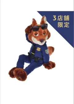 ズートピア ニック ぬいぐるみ iketerunuigurumi 2025年最新】iketerunuigurumi ニックの人気アイテム - メルカリ