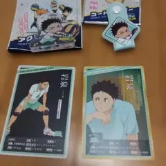 ハイキュー!! 岩泉一 グッズ　アクスタ　カード　 まとめ売り