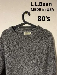 80s USA製L.L.Bean メランジニット 古着 セーター 希少 レア Lのサムネイル